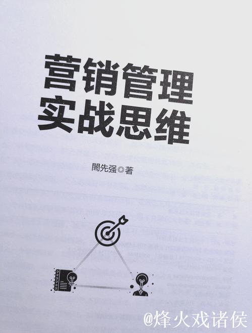 皮尔斯深谙流量运营之道 皮尔斯深谙流量运营之道
